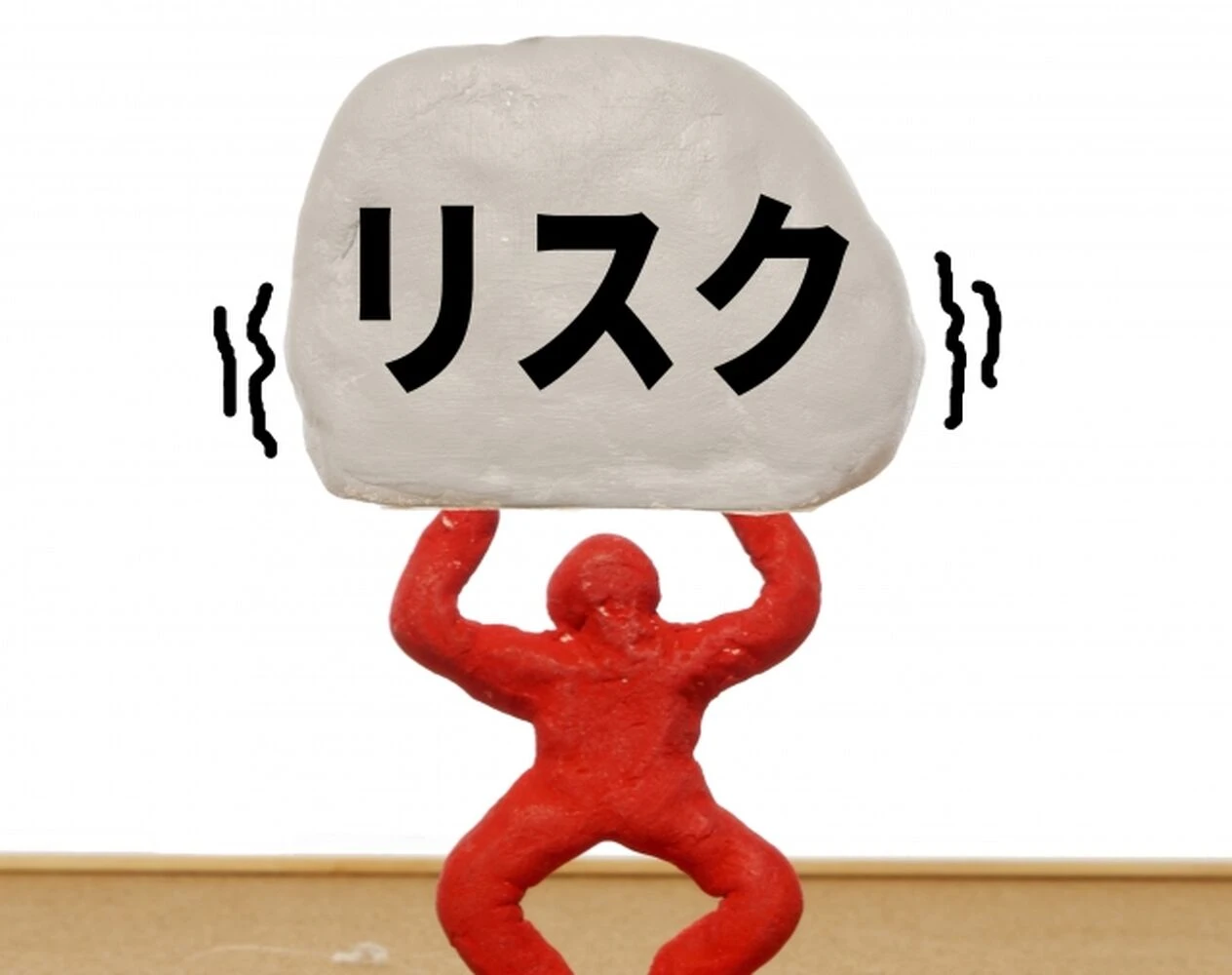 画像1329