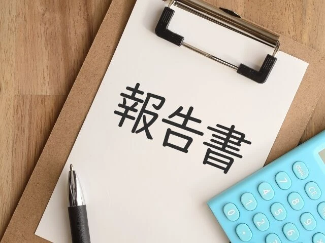 ブログ